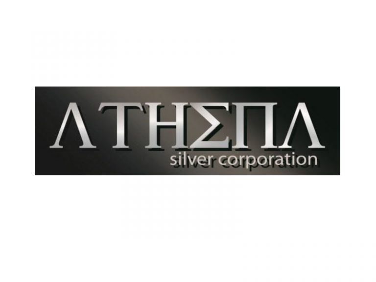 DigiGeoData - athena logo